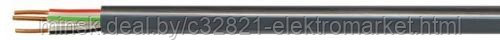 Кабель ВВГ 4x10