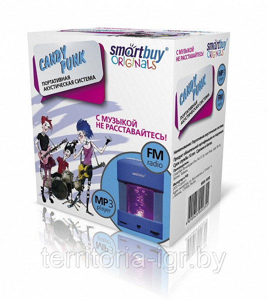 MP3-Плеер.Портативная колонка SBS-1030 CANDY PUNK Smartbuy