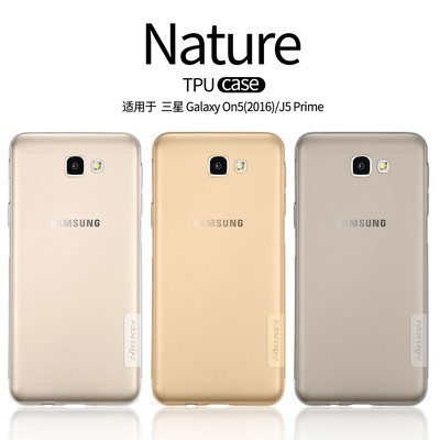 Силиконовый чехол Nillkin Nature TPU Case Grey для Samsung G570 Galaxy J5 Prime - фото 4 - id-p62536168