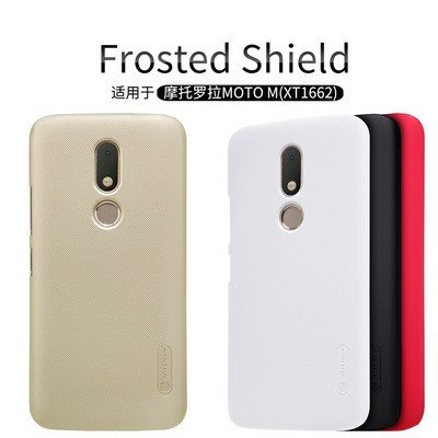 Пластиковый чехол с пленкой Nillkin Super Frosted Shield Gold для Motorola Moto M (XT1662) - фото 4 - id-p62536218