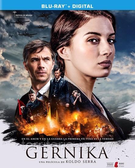 Герника (BLU RAY Видео-фильм) - фото 1 - id-p62546136