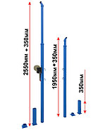 Стойки волейбольные телескопические, фото 2