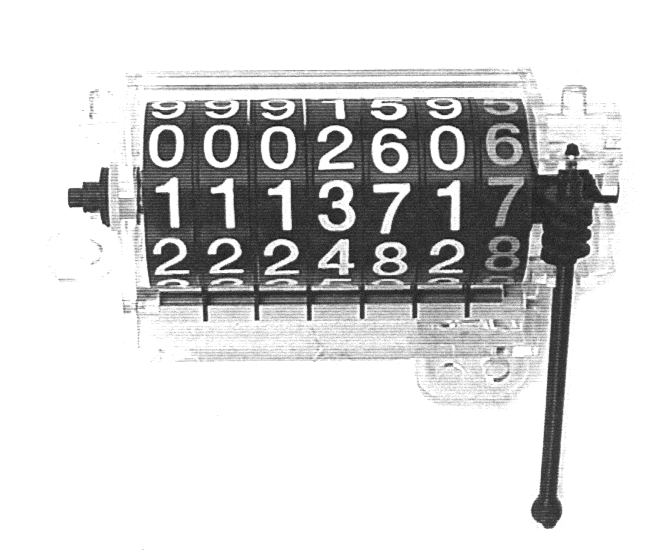 Одометр VR 8400