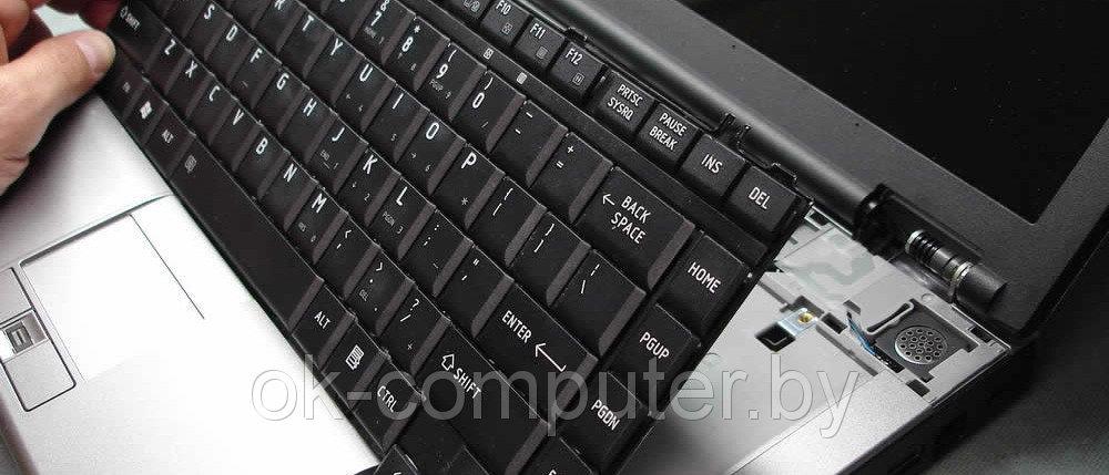 Ремонт (замена) клавиатуры ноутбука  DELL