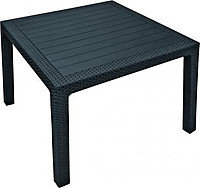 Столик-сундук Arica rattan storage table (Арика раттан), коричневый,графит,капучино