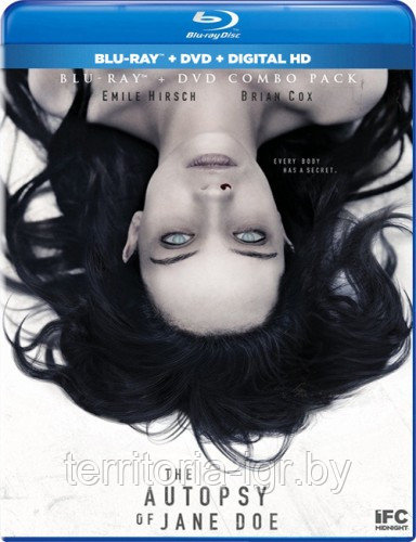 Демон внутри (BLU RAY Видео-фильм)