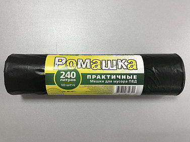 Мешки для мусора "Ромашка" ПРОЧНЫЕ 240л/10шт