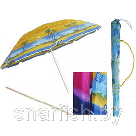 Зонт туристический с двойным куполом" Элит-2" усиленный d=280