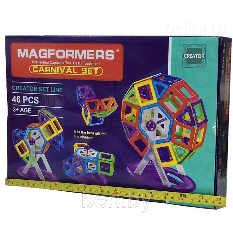 Магнитный конструктор Magformers 46 деталей MAXI, большой набор - фото 1 - id-p62582783