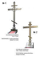 Изготовление крестов, крест на могилу , фото 1
