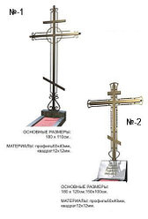 Изготовление крестов, крест на могилу 