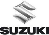 Подлокотники Suzuki