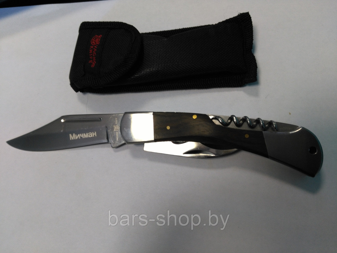 Походный складной нож Yagnob «Мичман» - фото 4 - id-p62597799