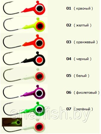 Джиг-головки крашеные "ШАР" в ассортименте