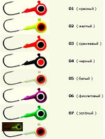 Джиг-головки крашеные "ШАР" в ассортименте