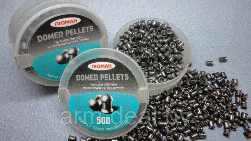 Пули пневматические  Люман 4,5мм Domed pellets 0,57г (500шт) круглоголовые