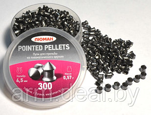 Пули пневматические Люман 4,5мм Pointed pellets 0,57г (300шт) остроголовые