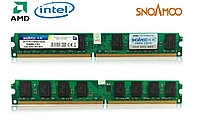 DDR2 2GB 800MHz PC2-6400 Оперативная память Snoamoo (Intel/AMD)