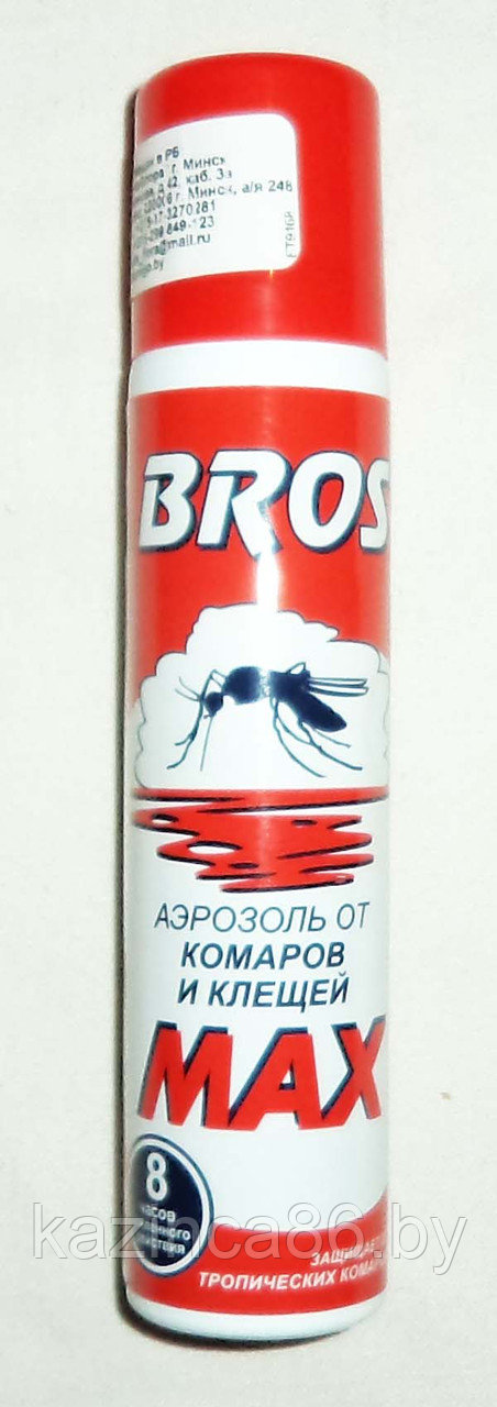 Аэрозоль от комаров и клещей Bros - фото 1 - id-p62620796