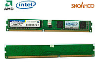 DDR3 4GB 1600MHz PC3-12800 Оперативная память Snoamoo (Intel/AMD)