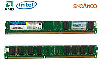 16 чипов. DDR3 4GB 1600MHz PC3-12800 Оперативная память Snoamoo (Intel/AMD)