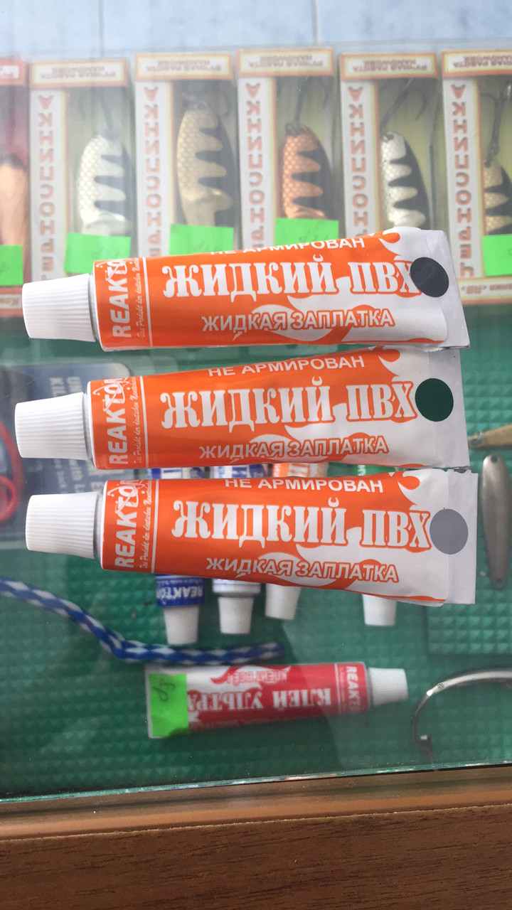 Жидкий ПВХ Reaktor