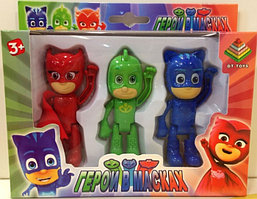 Набор минифигурок" герои в масках " PJ Mask 3 в 1