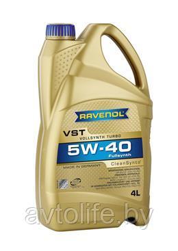 Моторное масло Ravenol Turbo VST 5W-40 5л