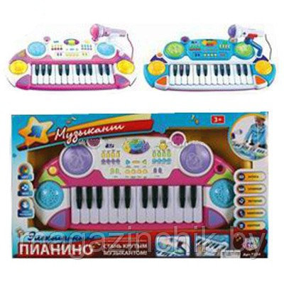 Детский музыкальный электронный синтезатор пианино Joy Toy  Музыкант купить в Минске
