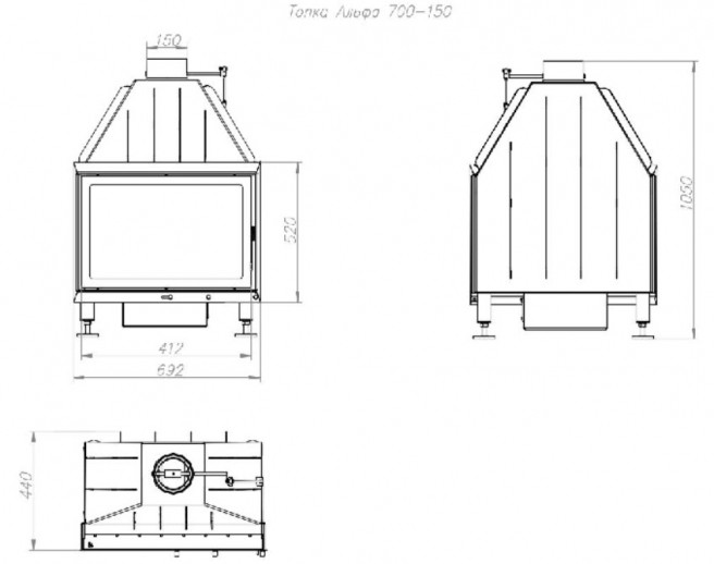 Топка каминная стальная с шибером ЭкоКамин Альфа ТА700-1- 150 (12 кВт) - фото 3 - id-p62675362