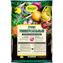 Грунт универсальный Фаско 25 л