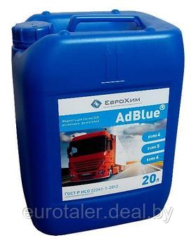 Восстановитель оксидов азота Adblue (канистра 20 литров)