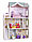 Кукольный домик Luxury house "Delia" для куклы Барби  4108, фото 2