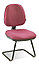 Кресло МЕТРО CF с подлокотниками для офиса и дома, стул METRO CFS GTP в ткани калгари), фото 10