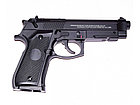 Пневматический пистолет Stalker S92ME (аналог Beretta 92) 4,5 мм (ST-11051ME), фото 2