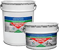 Полибетол-Ультра (глянцевая) полиуретановая краска для защиты бетонного пола без запаха