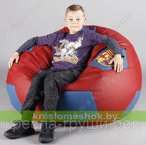 Кресло мешок "Мяч Макси" Барселона - фото 3 - id-p45555530