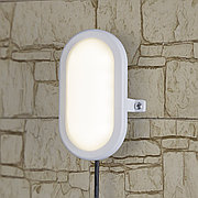 Пылевлагозащищенный светодиодный светильник LTB0102D 17 см 6W IP54