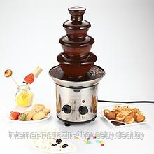 Шоколадный фонтан-фондю Chocolate Fondue Fountain (46*21,5 см)