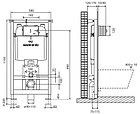 Инсталляция для унитаза Oli 74 Plus пневматическая 601805, фото 2