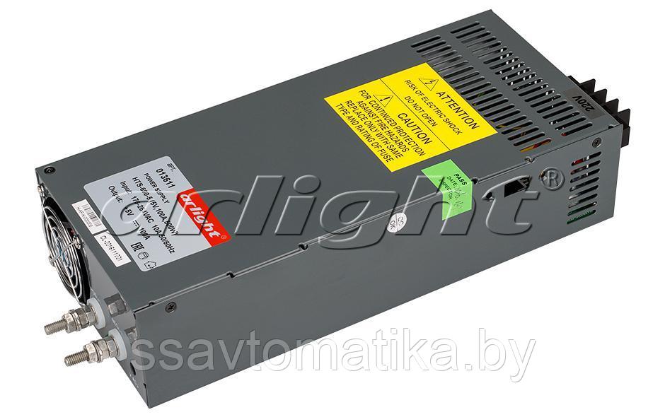 Блок питания HTS-600-5 (5V, 100A, 500W)