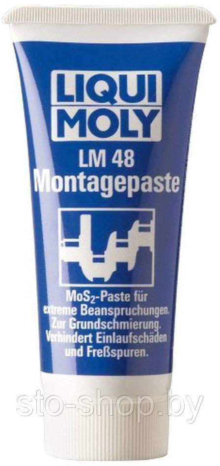 Liqui Moly LM 48 - паста монтажная 50 гр - фото 1 - id-p62752111