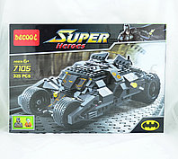 Конструктор Decool-Super Heroes Batman 325 дета лей №7105 (аналог лего 7888)