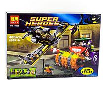 Конструктор аналог LEGO Super Heroes 76013 Bela Паровой каток Джокера арт. 10228