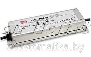 Блок питания ELG-150-12 (12V, 10A, 120W, PFC)