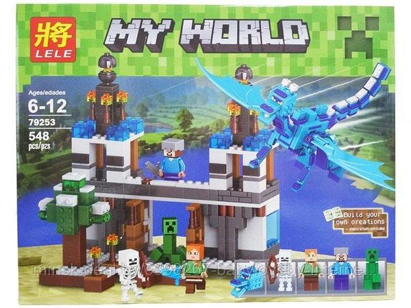 Конструктор Lele 79253 / lepin 18020 My World Minecraft (Майнкрафт) Синий  дракон(аналог лего): продажа, цена в Минске. Конструкторы от  "BabyLove.by-Интернет магазин детских игрушек и товаров" - 62848644