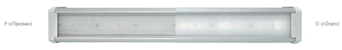 Линейный светодиодный светильник LSG-80-120-IP40-О(P), 80 Вт, 7200/8000 Лм, KCC - Д (120°), IP40 - фото 4 - id-p62533639