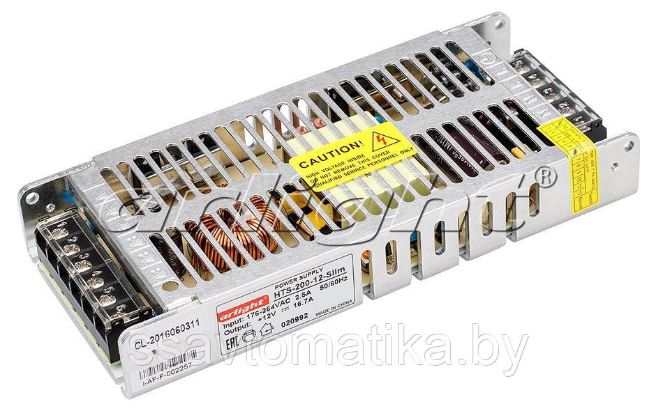 Блок питания HTS-200-12-Slim (12V, 16.7A, 200W) - фото 1 - id-p62894029