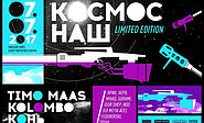 Чей же космос?