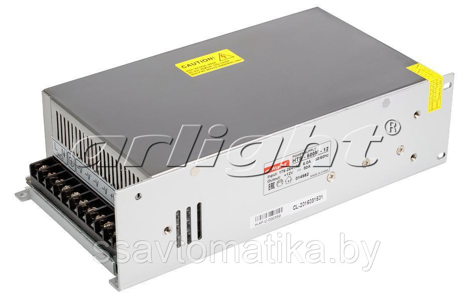 Блок питания HTS-600M-12 (12V, 50A, 600W) - фото 1 - id-p62912423